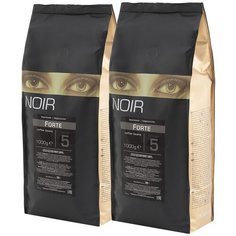 Кофе в зернах NOIR FORTE, 2 уп., 1 кг
