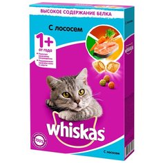 Сухой корм для кошек Whiskas с лососем 2 шт. х 350 г