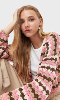 Stradivarius Разноцветный Кардиган Бежевый S