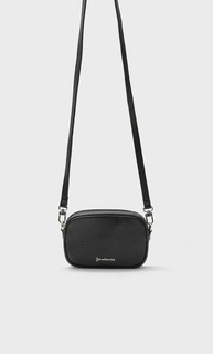 Stradivarius Стеганая Сумка Для Смартфона, С Плечевым Ремнем Черный 103