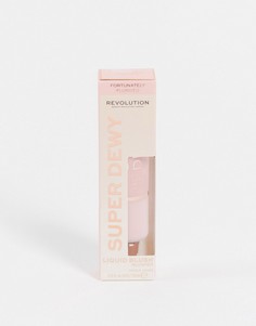 Жидкие румяна Revolution Superdewy Liquid Blush - Fortunately Flushed-Розовый цвет
