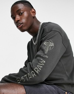 Серый свитшот с карманом и графическим принтом на рукаве G-Star