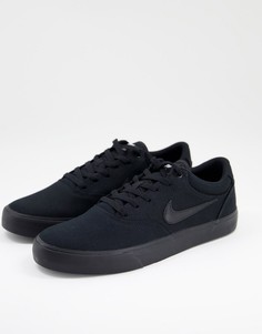 Nike all black sb on sale