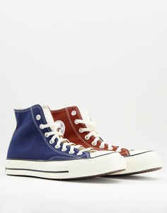 Высокие кеды темно-синего и коричневого цвета Converse Chuck 70-Разноцветный