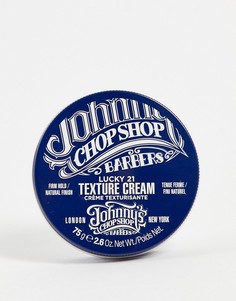 Текстурирующий крем Johnnys Chop Shop – Lucky 21-Бесцветный
