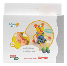 Набор для лепки из пластилина Dream Makers Genio Kids Котик