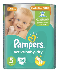 Подгузники Pampers Active Baby-Dry 5 (11-18 кг), 44 шт.