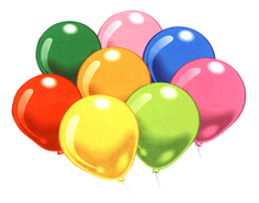 Набор шаров Riethmüller Everts 25 шариков разноцветных
