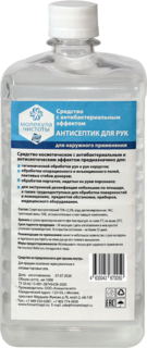 Антисептик для рук Молекула чистоты, 1000 мл, 75%