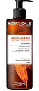 Шампунь LOreal Paris Botanicals Fresh Care Argan & Safflower Nourishing 400 мл