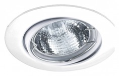 Светильник Escada LAZIO GU5.3 002 WH (белый матовый, 50Вт, ГЛН/LED/КЛЛ GU5.3)