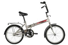Novatrack Велосипед Складные TG-20 Classic New 1sp., год 2021 , цвет Серебристый