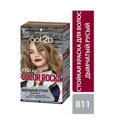 Краска для волос Got2b Color Rocks 811, Дымчатый русый 142,5 мл