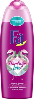 Гель для душа Fa "Фламинго Love", 250 мл
