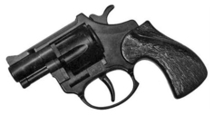 Игрушечное оружие Schrodel 8 зарядный r8 1000028F