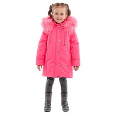 Куртка утепленная Saima, цвет: коралловый р.116