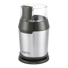 Кофемолка Marta MT-2168 Grey Pearl
