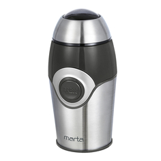 Кофемолка Marta MT-2169 Grey Pearl