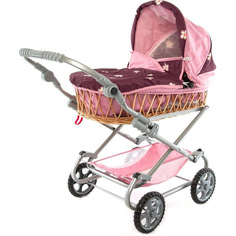 Коляска для кукол Wakart Моника розовая