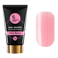 Гель моделирующий Формула Профи, Nail Shaper, Pink Flame, 30 г