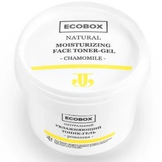 Тоник-гель для лица ECOBOX «Ромашка», 120 мл