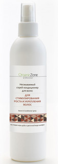 Кондиционер Organic Zone для стимулирования роста и укрепления волос