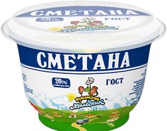 Сметана Кубанский Молочник 20% бзмж 340 г