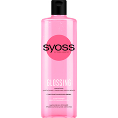 Шампунь Syoss Glossing, для тусклых и лишенных блеска волос, многогранное сияние, 450 мл