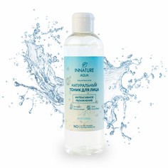 Тоник для лица INNATURE - Aqua, 250мл