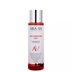 Концентрат для массажа лица ARAVIA Professional, Oil-Drops, 50 мл