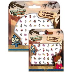 Наклейки Priority Disney для ногтей Гравити Фолз АКС-891