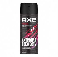 Дезодорант Axe Phoenix Арктическая мята и травы 150 мл