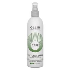 Сыворотка для волос OLLIN CARE восстанавливающая с экстрактом льна 150 мл