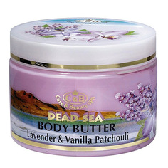 Масло для тела Care & Beauty Line Lavender & Vanilla Patchouli, 300 мл