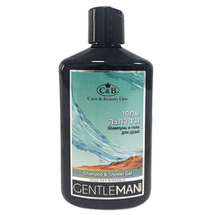 Шампунь для волос и гель для душа Care & Beauty Line Мужской Gentleman, 400 мл