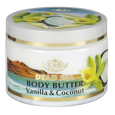Масло для тела Care & Beauty Line Vanilla & Coconut, 300 мл