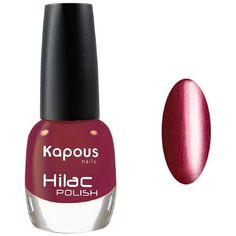 Лак Kapous Hilac "Все узнают правду" 12 мл