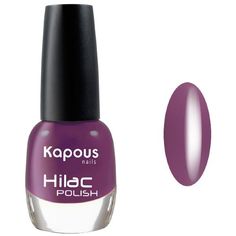 Лак Kapous Hilac "Мафия" 12 мл
