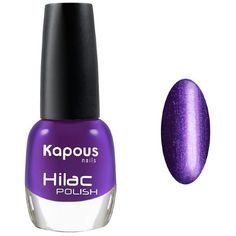 Лак Kapous Hilac "Жажда приключений" 12 мл