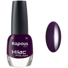 Лак Kapous Hilac "На грани фола" 12 мл