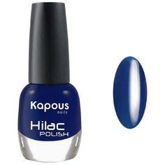 Лак Kapous Hilac "Сапфировый взгляд" 12 мл