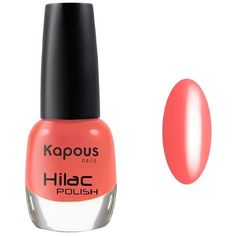 Лак Kapous Hilac "Эпидемия счастья" 12 мл