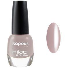 Лак Kapous Hilac "Застенчивый тауп" 12 мл