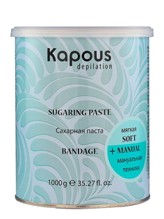 Паста сахарная KAPOUS PROFESSIONAL бандажная 1000 г