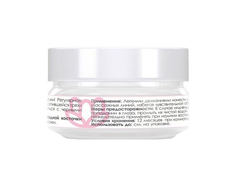 Скраб для лица SALVIA 60 мл