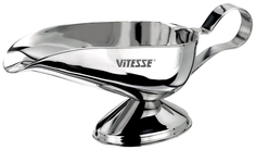 Соусник Vitesse Diamanta VS-1222 Серебристый
