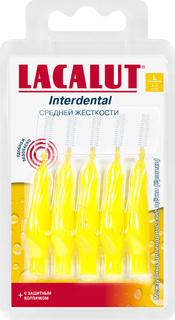 Межзубные щетки (ёршики) LACALUT Interdental L 4.0мм 5шт