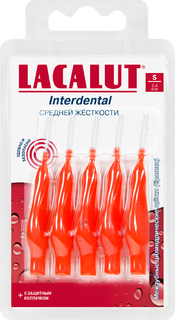 Межзубные щетки (ёршики) LACALUT Interdental S 2.4мм 5шт