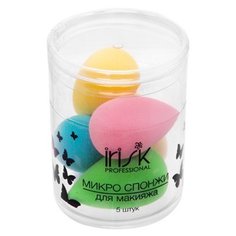 Набор микро спонжей для макияжа, 5шт Irisk