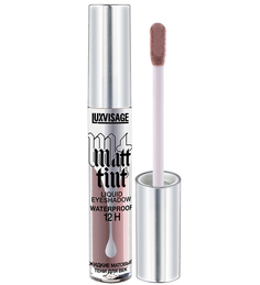 Жидкие тени для век LUXVISAGE водостойкие MATT TINT WATERPROOF 12H, Тон 105 Ash Lilac